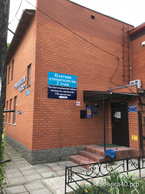 Medcentr-uslugi